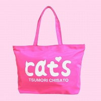 Ladies HandBag RP57